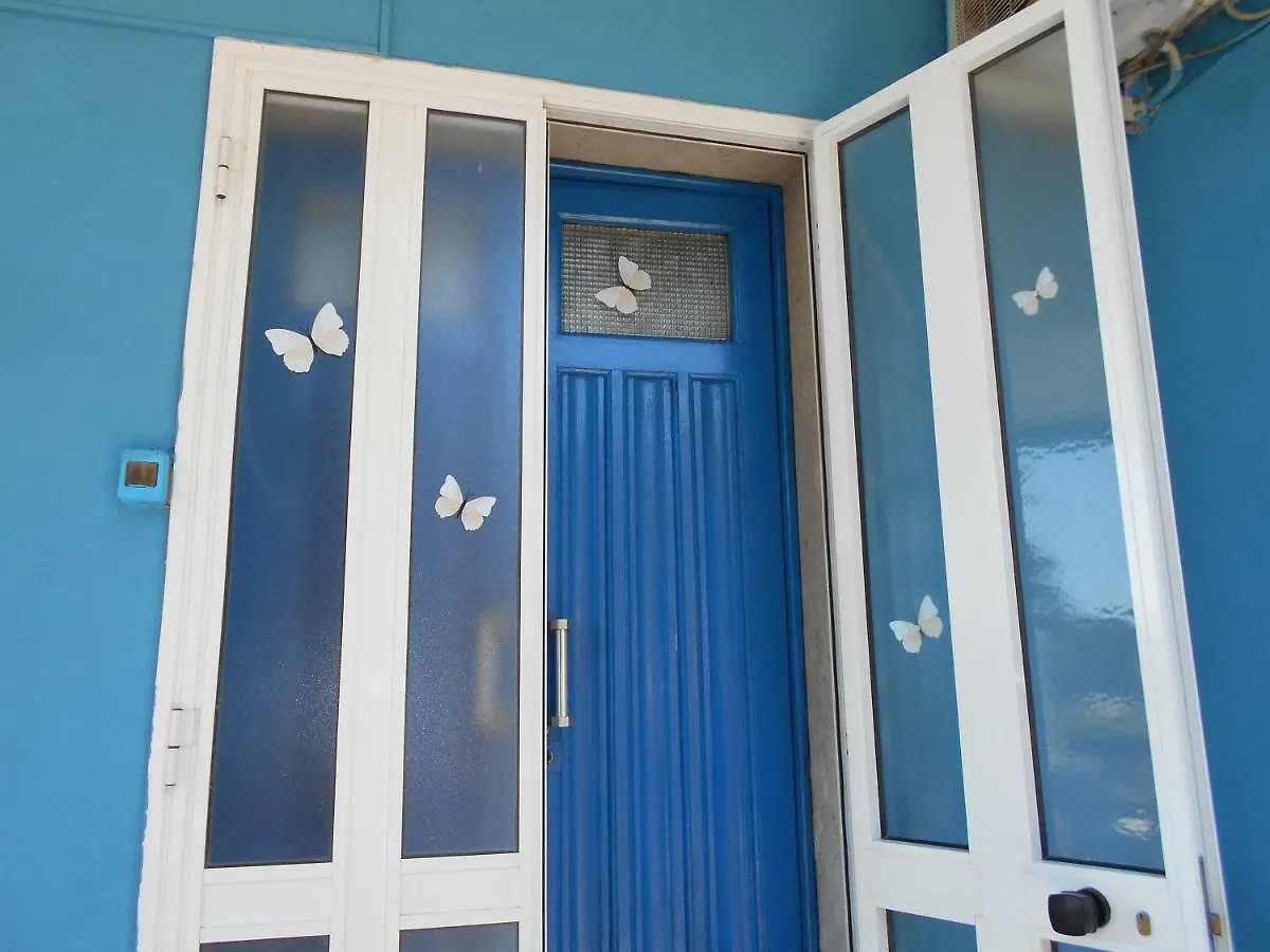 Casa Deli - Le Farfalle Blu Syracuse Holiday home